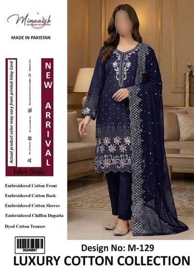 New Arrival – Luxury Cotton Collection 