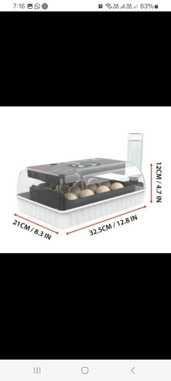 Automatic Incubator 3