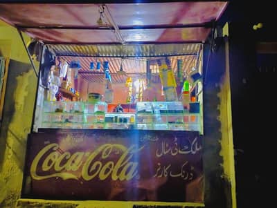 drink corner + sheeshy Wala counter + bottle shells