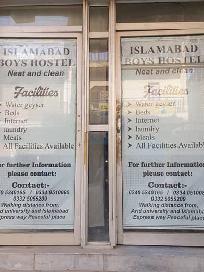 Islamabad boys hostel. complete rooms & seats Available