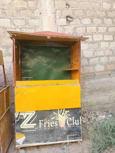 fries counter
