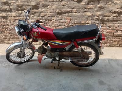 Honda 70 for sale