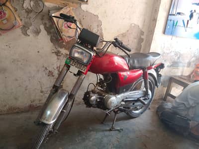 03127007601 is number pr rabta krna ha
