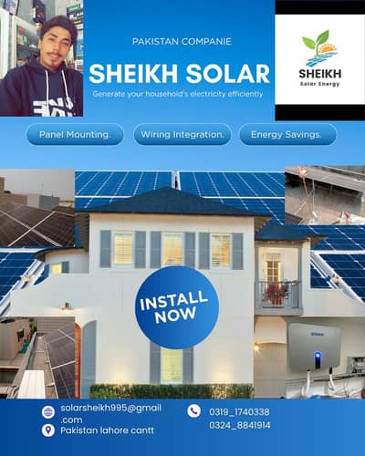 Sheikh solar system
