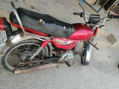 Road Prince 70cc bike