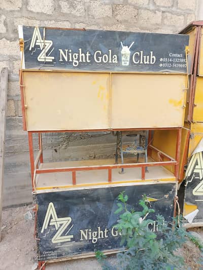 gola ganda counter