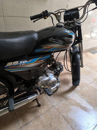 super power 2023 24 price final hai
