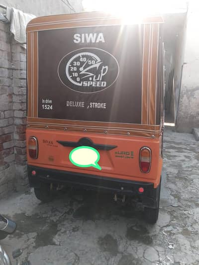 Siwa rickshaw for sale 03244737250