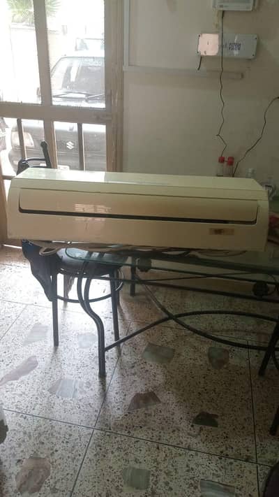 splict Ac