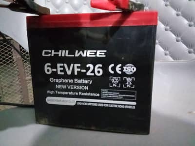 Battery 12 volt 26 ampere