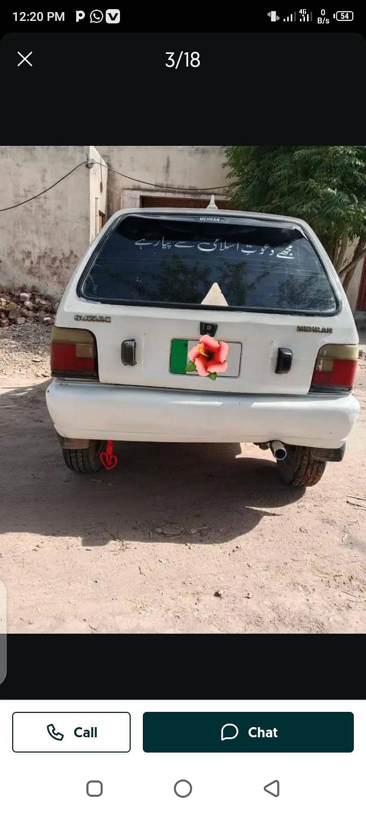 mehran 13