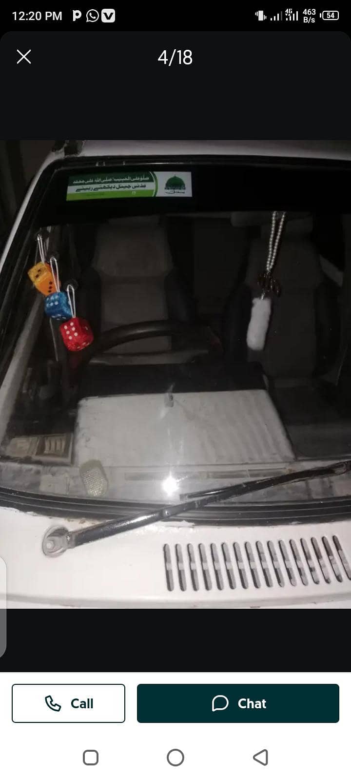 mehran 14
