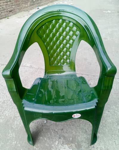 shandar plastic furniture
