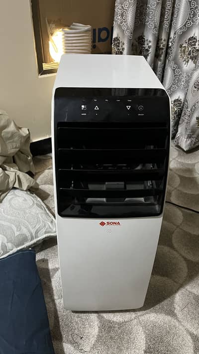 Japanese portable AC
