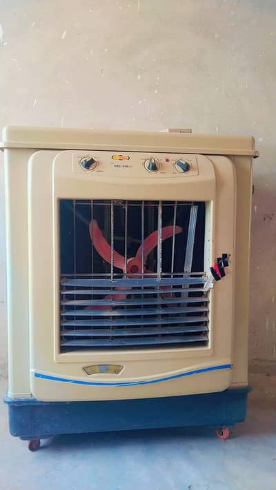 Super Asia cooler.