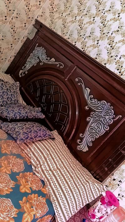 New bed Available without metres