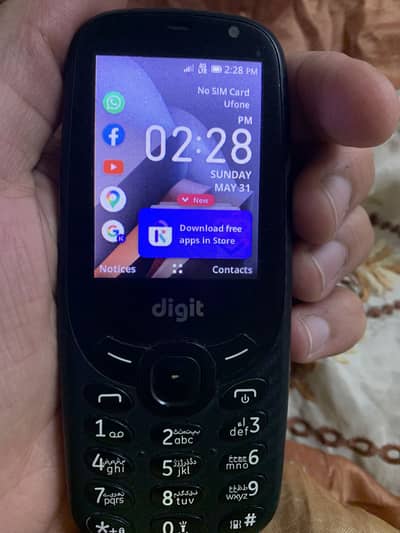 Digital 4G Lite Battery backup good