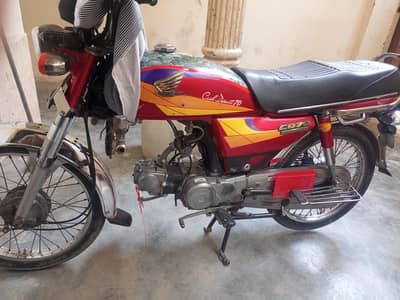 honda Cd 70 only Exchange 03067669178