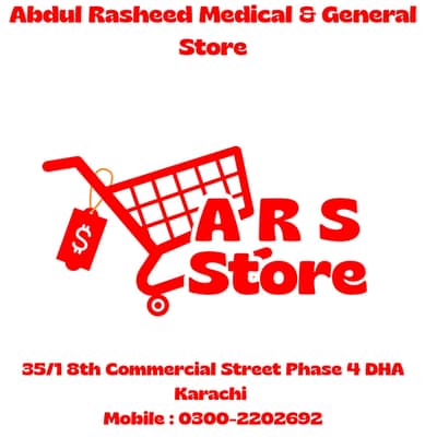 medical or general store
