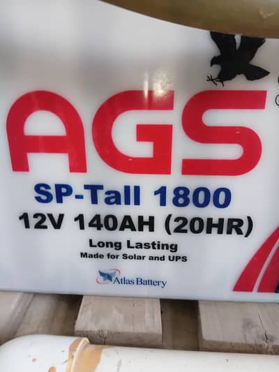 2 battery used 2.5 year
