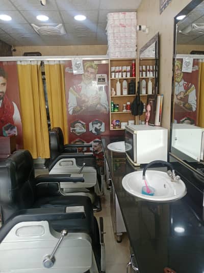 need barber Beautician for men saloon