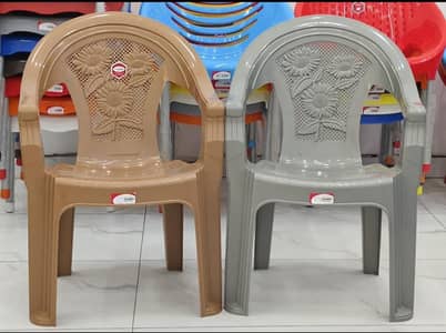 shandar palstic furniture