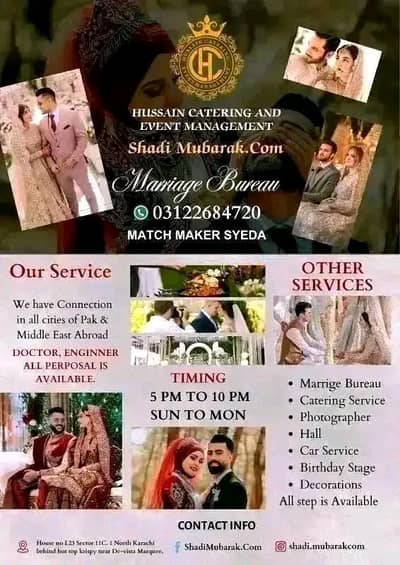 shadi Mubarak