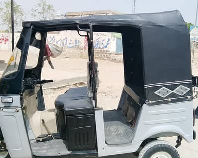 Rickshaw for Sale