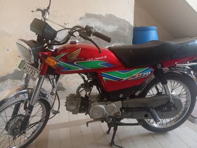 honda CD 70 for sale
