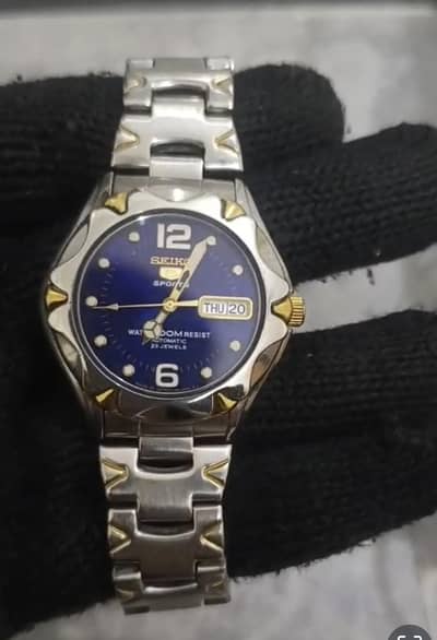 SEIKO WATCH