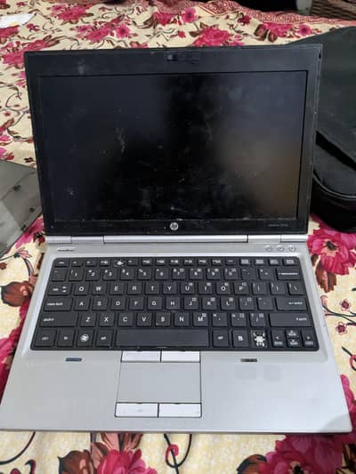 HP EliteBook 2570p for sale (Read AD carefully)