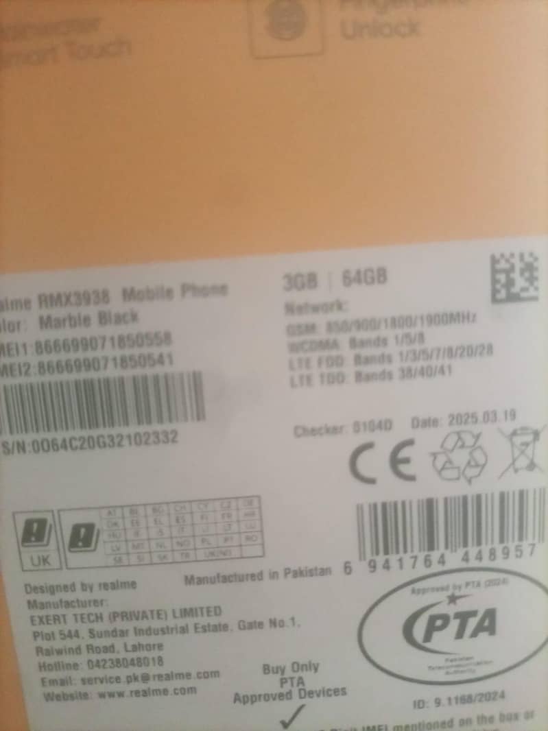 Realme Note 60x 0