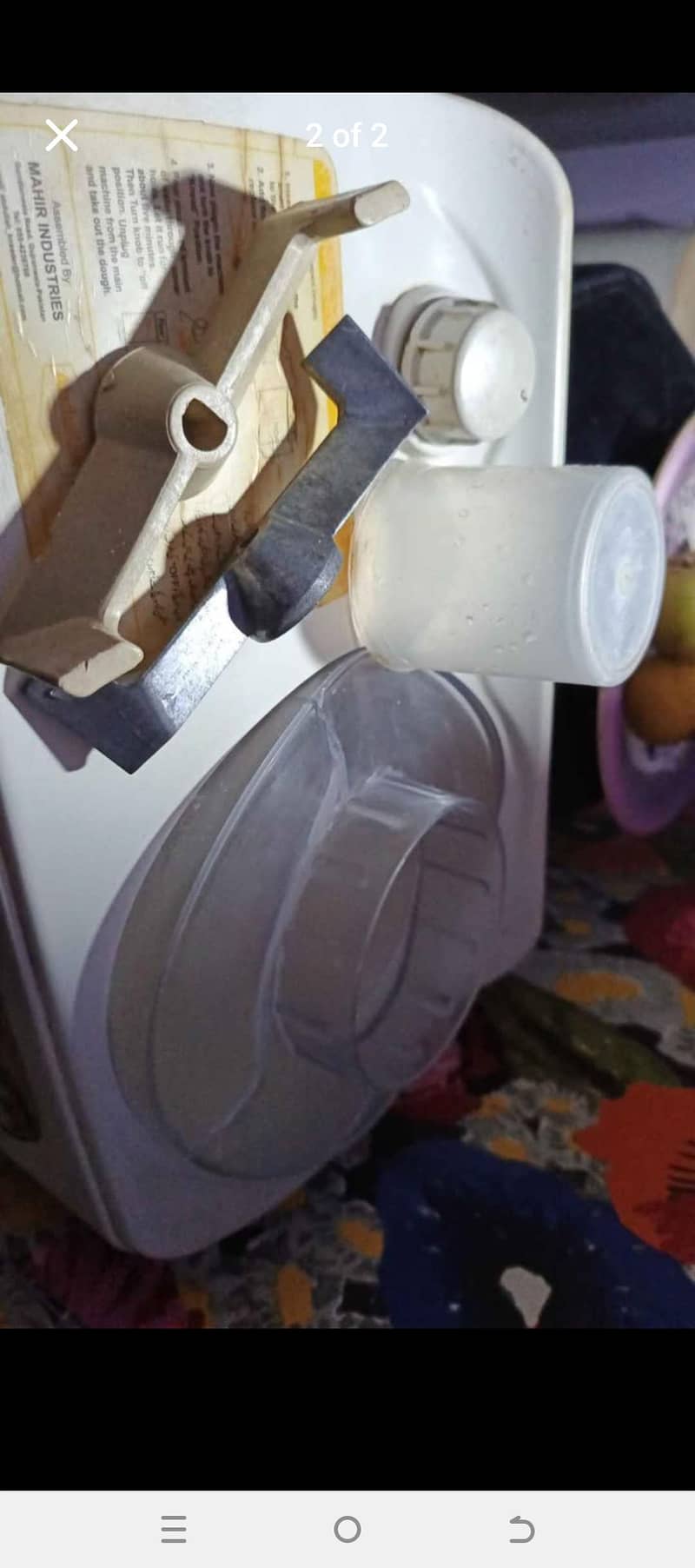dough machine 0