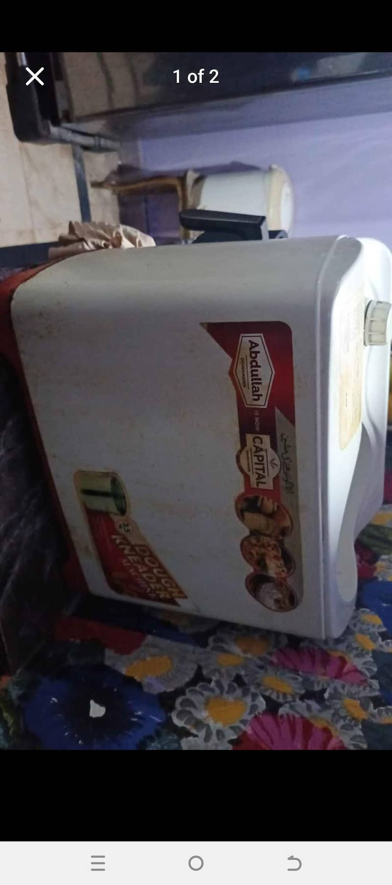 dough machine 1