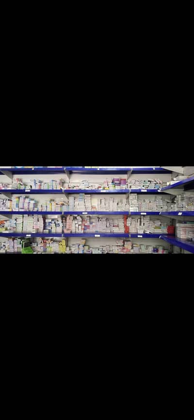 Pharmacy Racks /storage racks for medicine