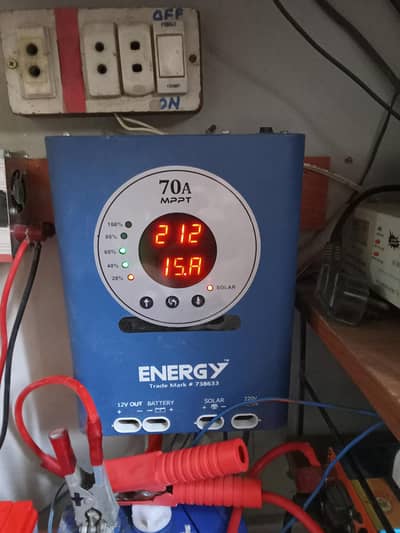 Mppt 70A