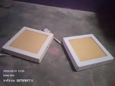 square down light