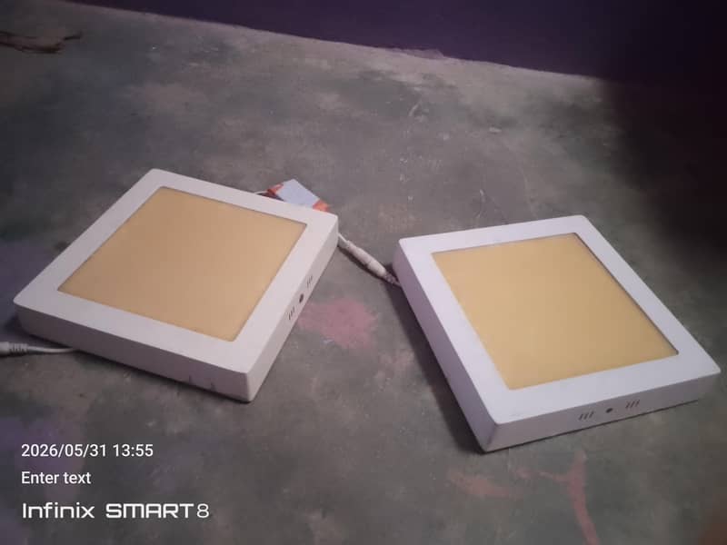 square down light 0