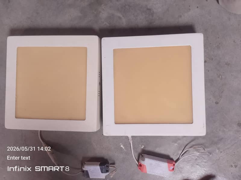 square down light 16