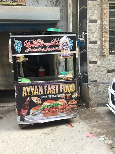 burger shawarma counter sale