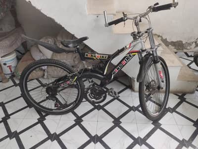 king bike