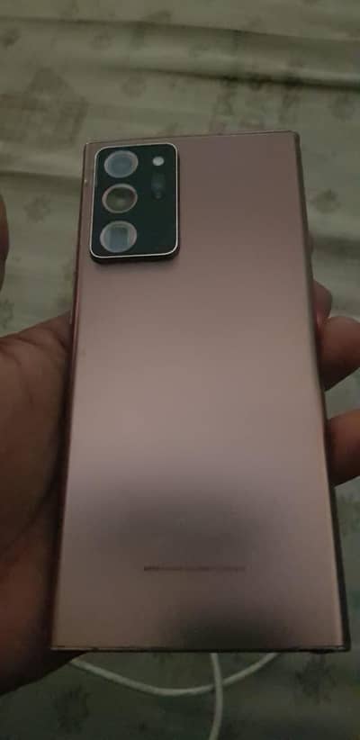 Samsung Mobile Note 20 Ultra
