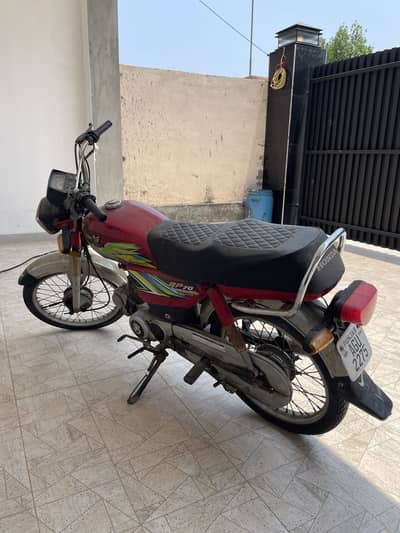 Road prince 70cc