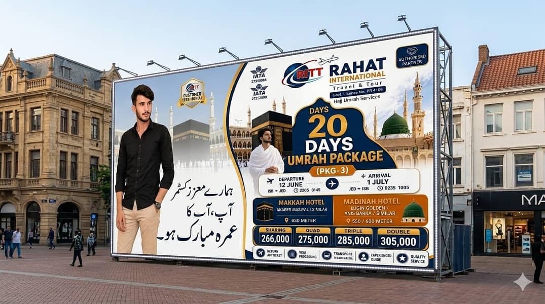 umrah pkg 0