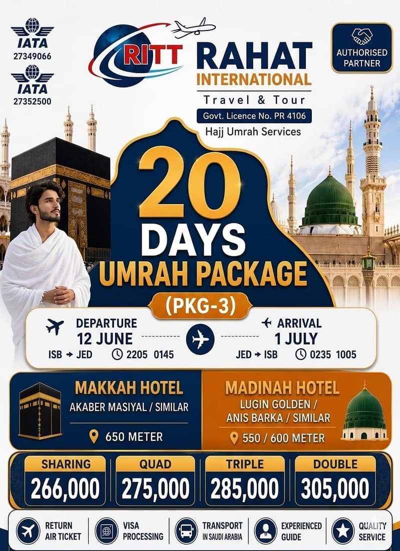 umrah pkg 1