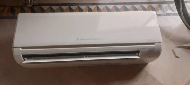 Mitsubishi Mr Slim