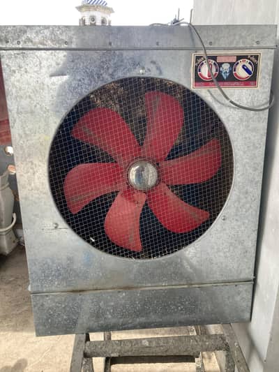 Lahori Cooler