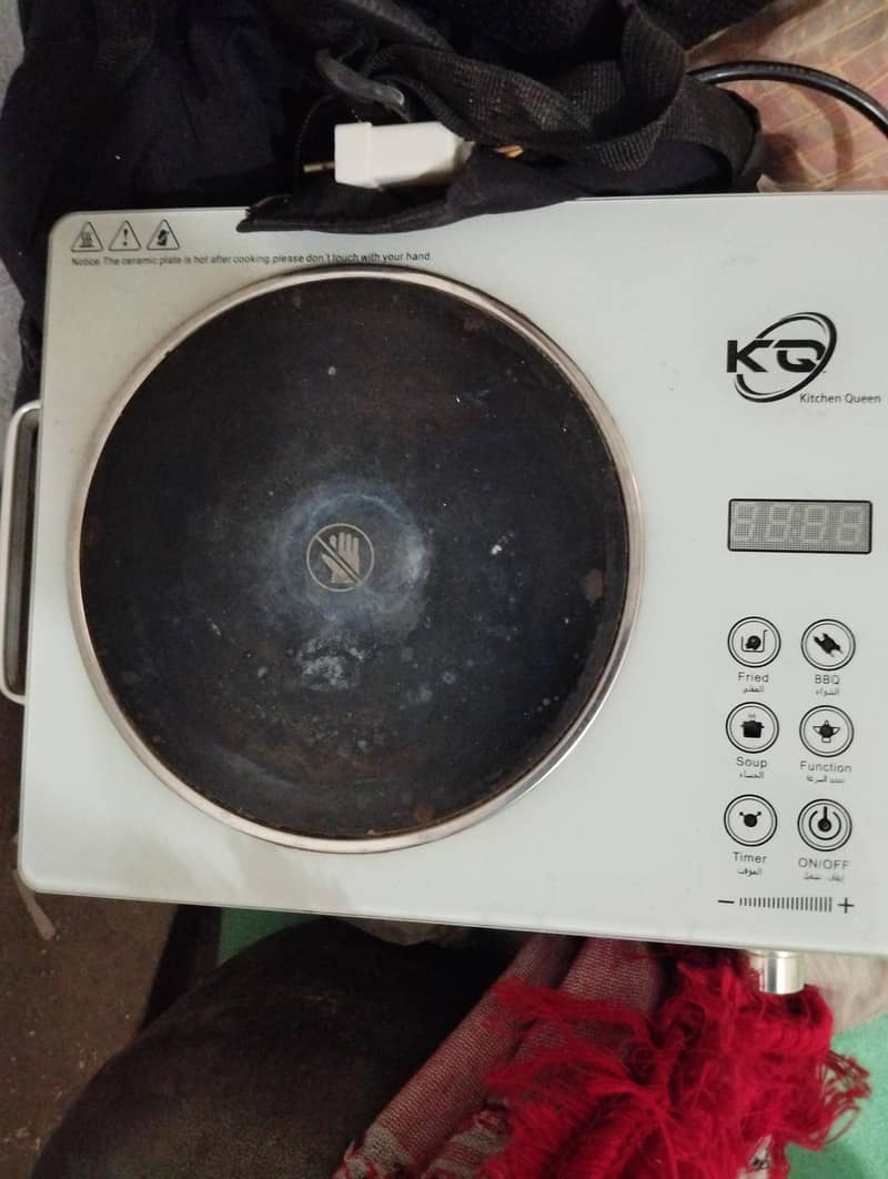 fresh condition 0