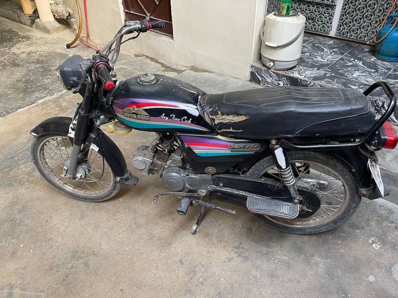 Super star CD-70 1