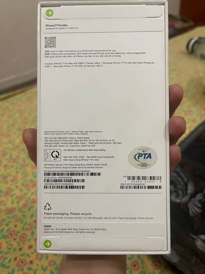 Apple iPhone 17 Pro Max